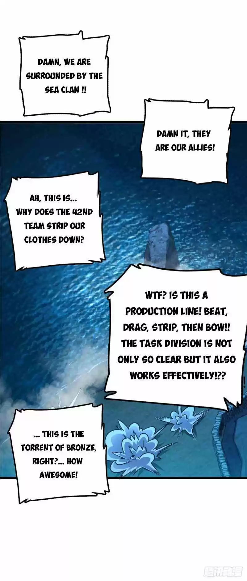 Spare Me, Great Lord! Chapter 306