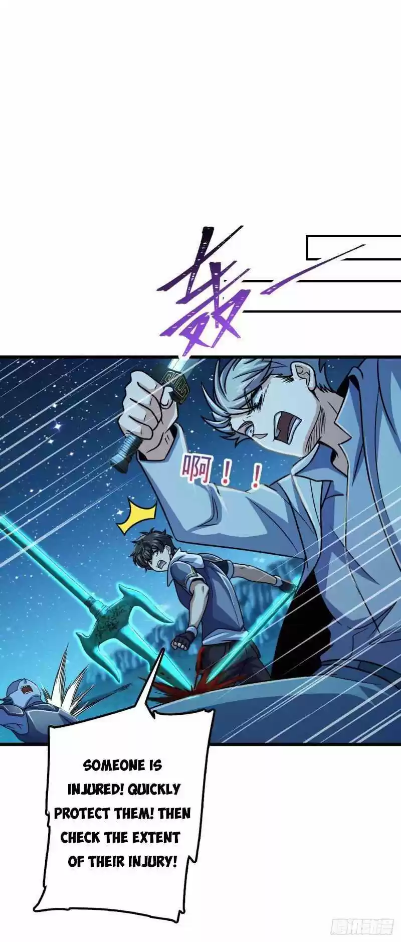 Spare Me, Great Lord! Chapter 306