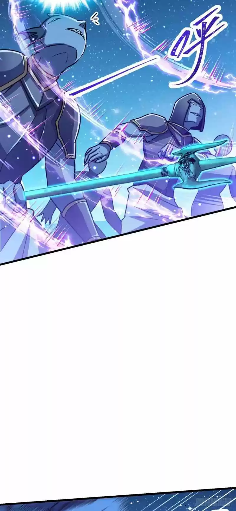 Spare Me, Great Lord! Chapter 306