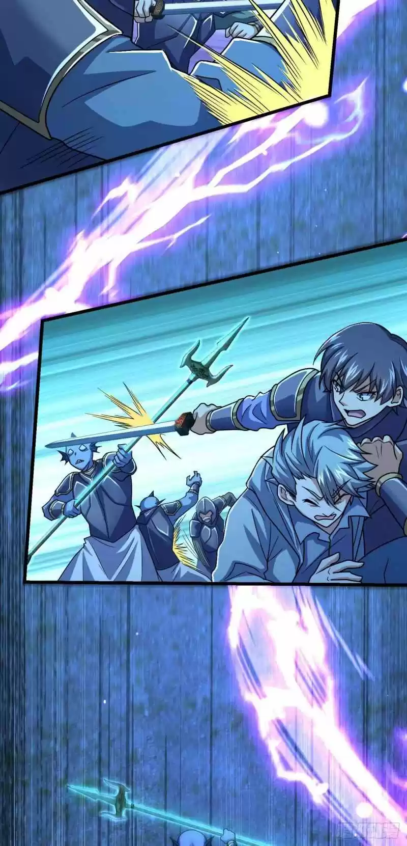 Spare Me, Great Lord! Chapter 306