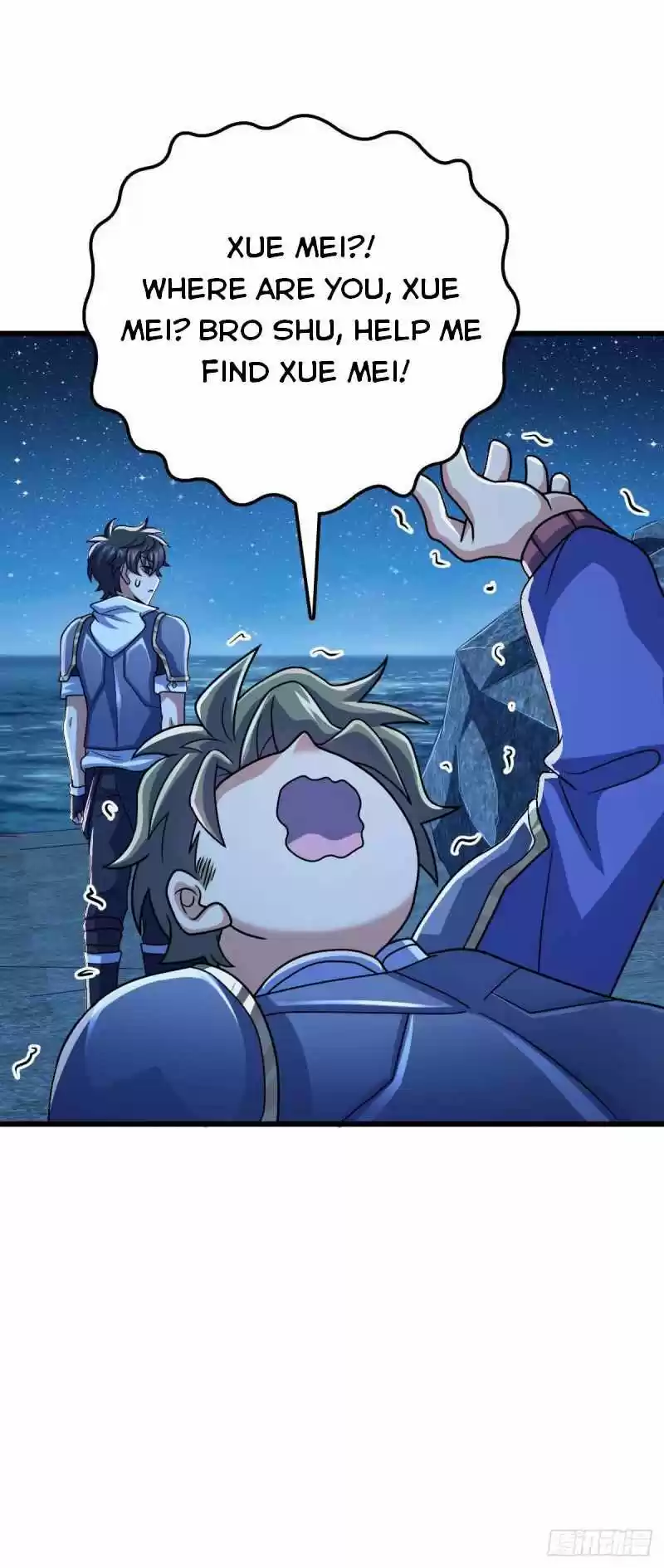 Spare Me, Great Lord! Chapter 306