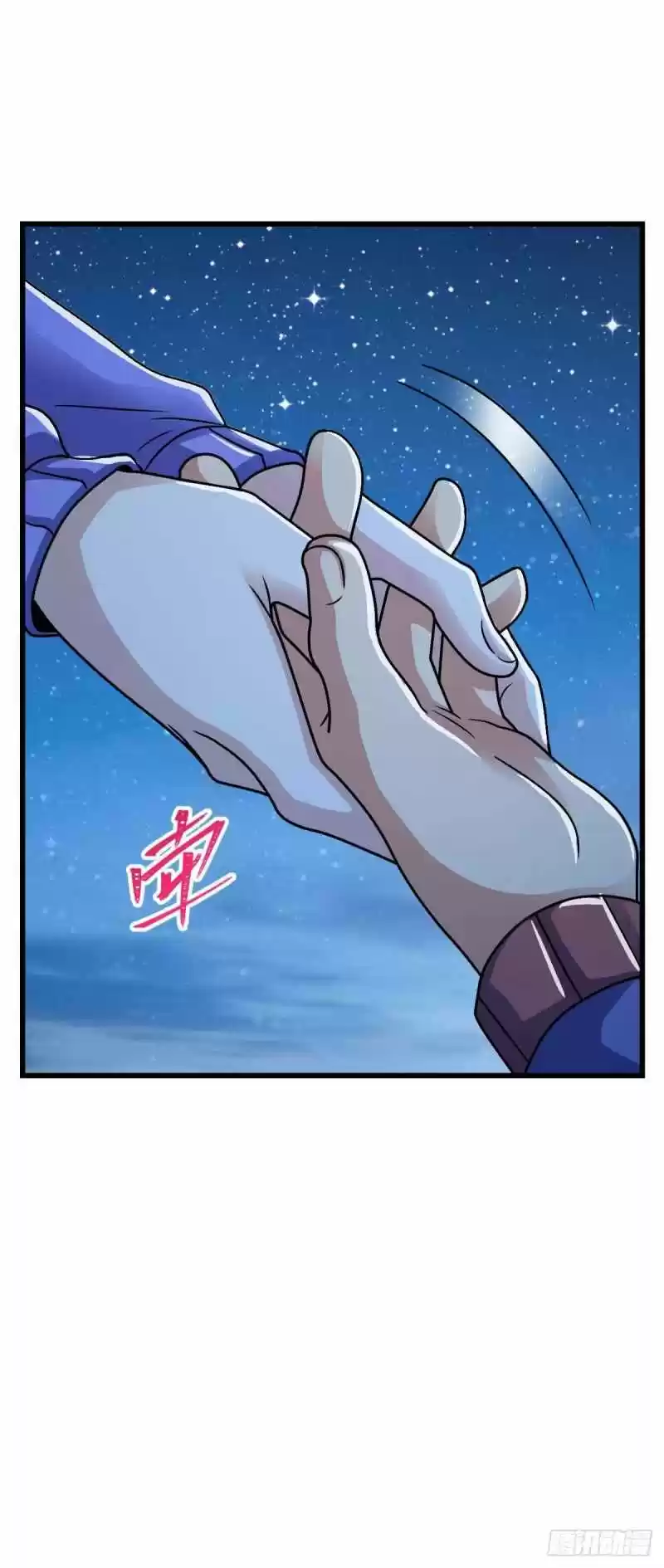 Spare Me, Great Lord! Chapter 306