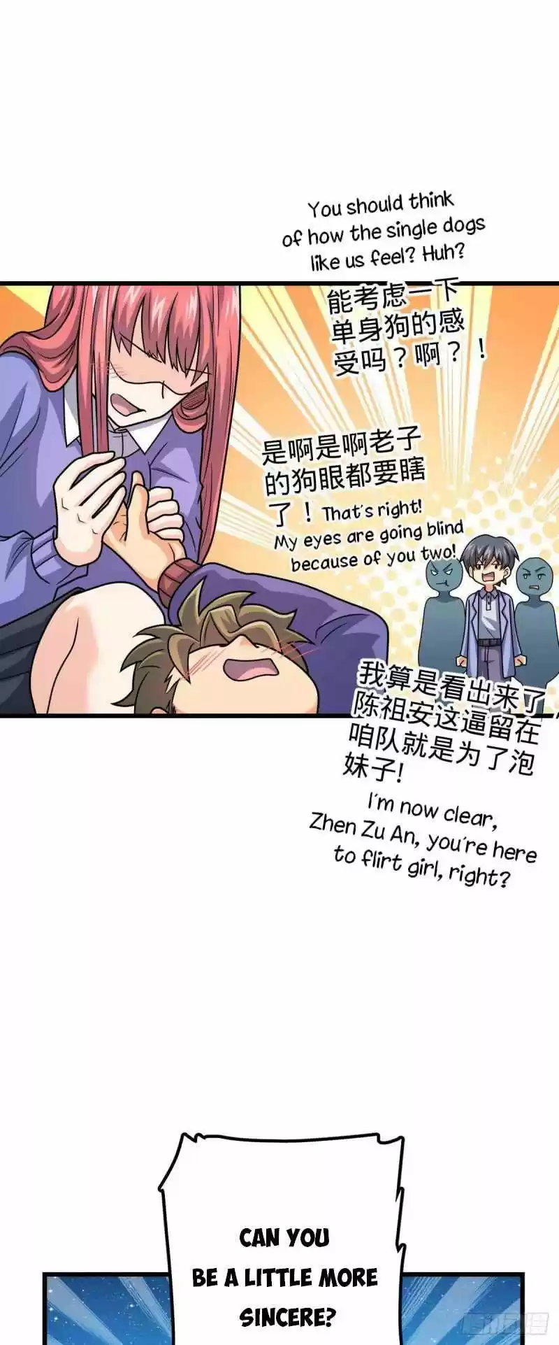 Spare Me, Great Lord! Chapter 306