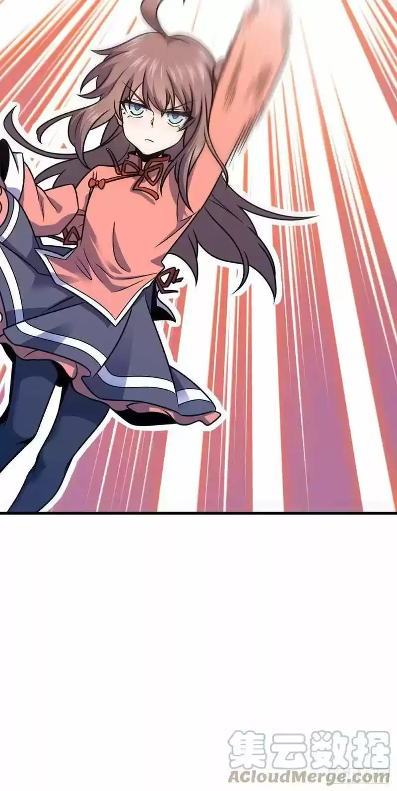 Spare Me, Great Lord! Chapter 307