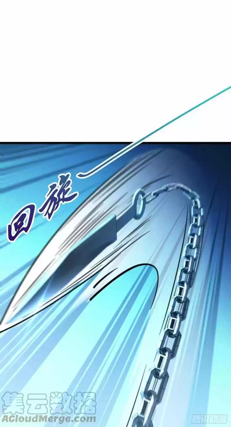 Spare Me, Great Lord! Chapter 307