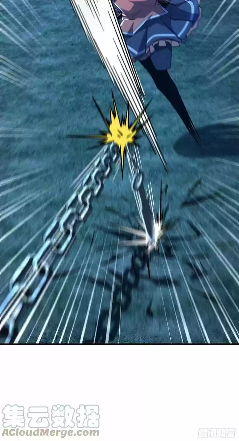 Spare Me, Great Lord! Chapter 307