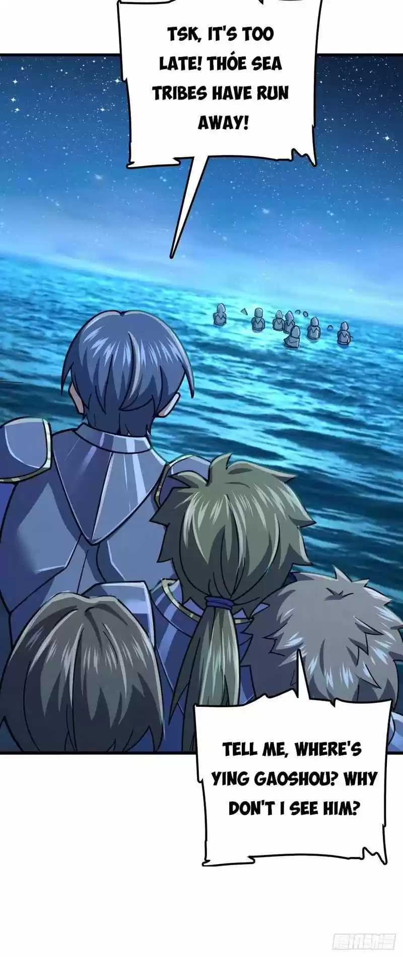 Spare Me, Great Lord! Chapter 307