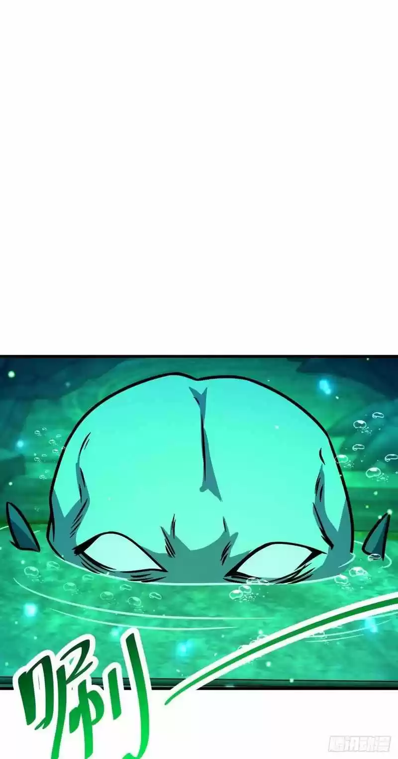 Spare Me, Great Lord! Chapter 307