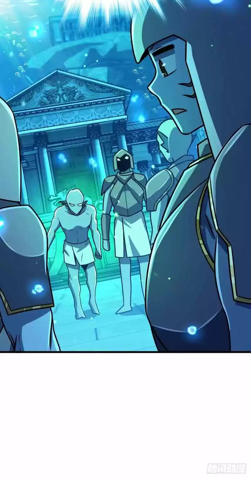 Spare Me, Great Lord! Chapter 307