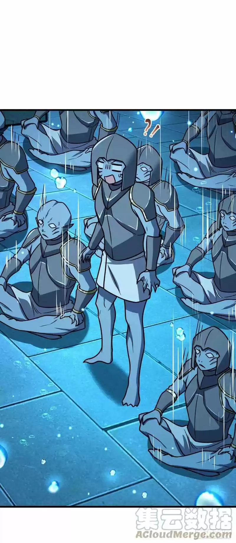 Spare Me, Great Lord! Chapter 307