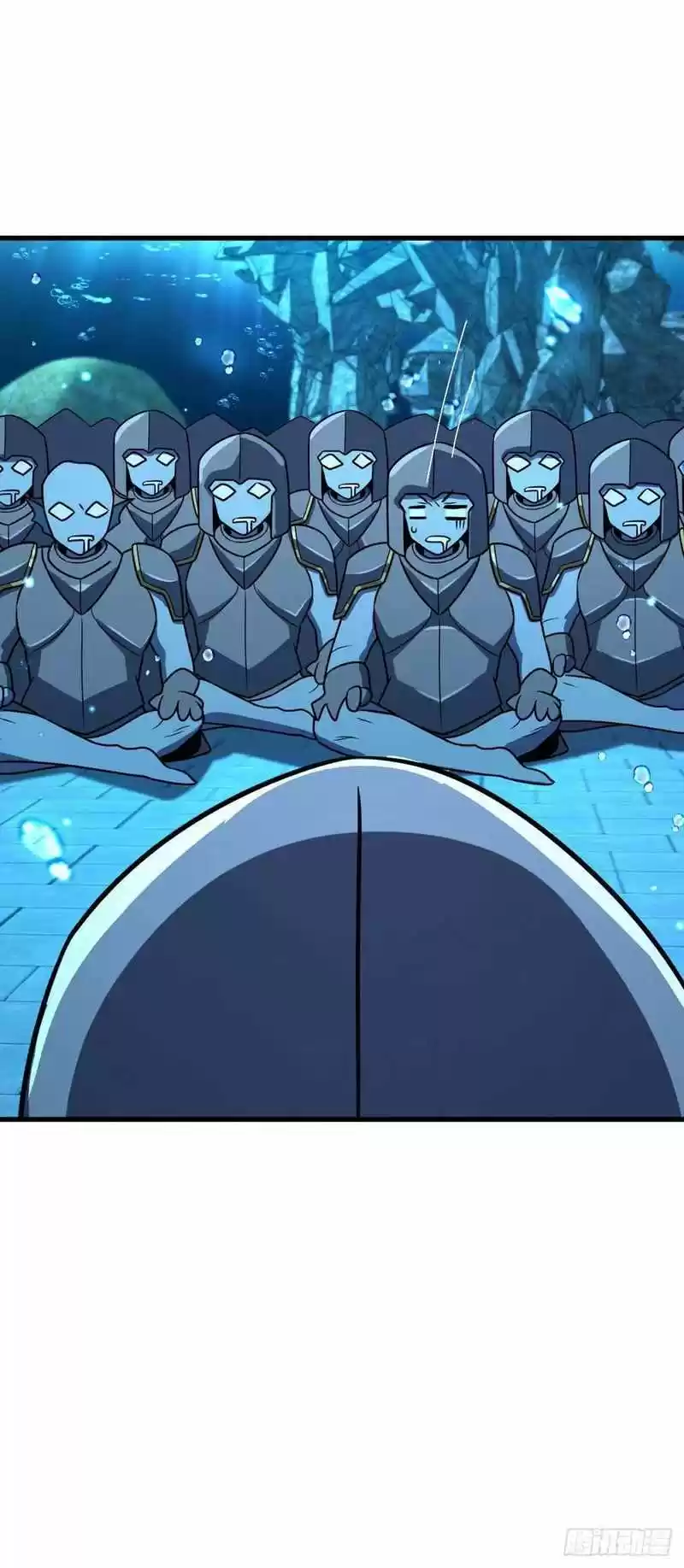 Spare Me, Great Lord! Chapter 307