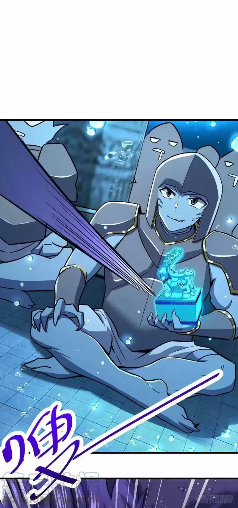 Spare Me, Great Lord! Chapter 307