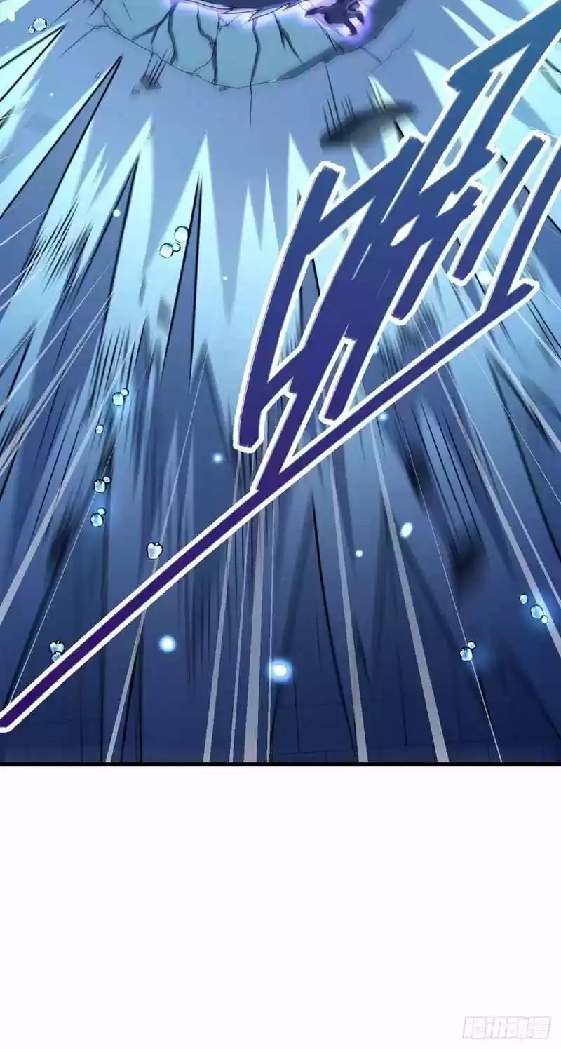 Spare Me, Great Lord! Chapter 307