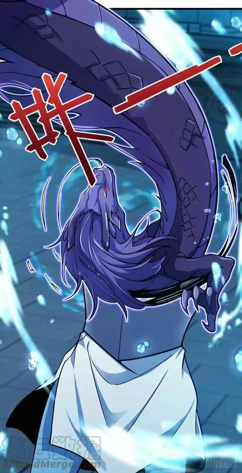 Spare Me, Great Lord! Chapter 308