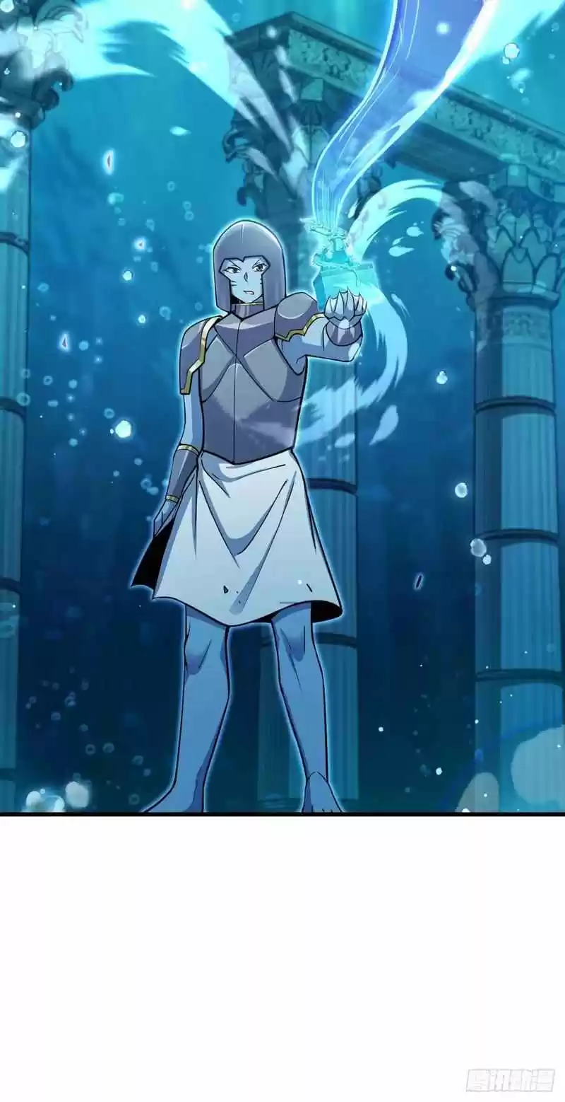 Spare Me, Great Lord! Chapter 308