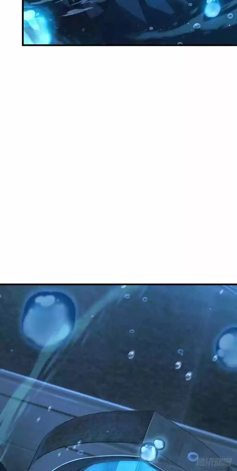 Spare Me, Great Lord! Chapter 308