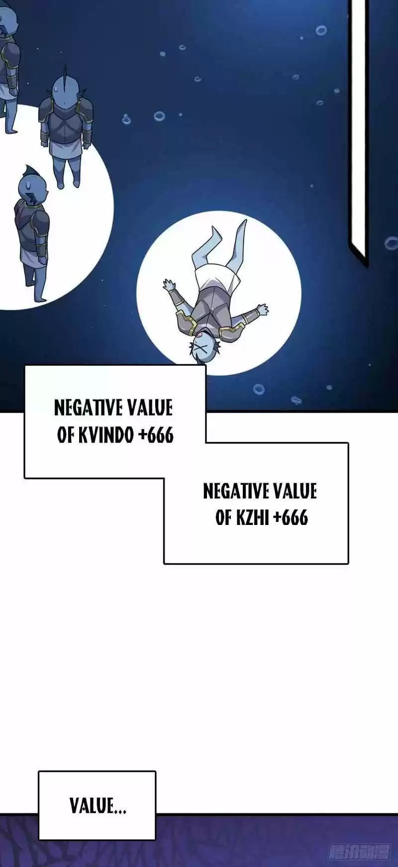 Spare Me, Great Lord! Chapter 308