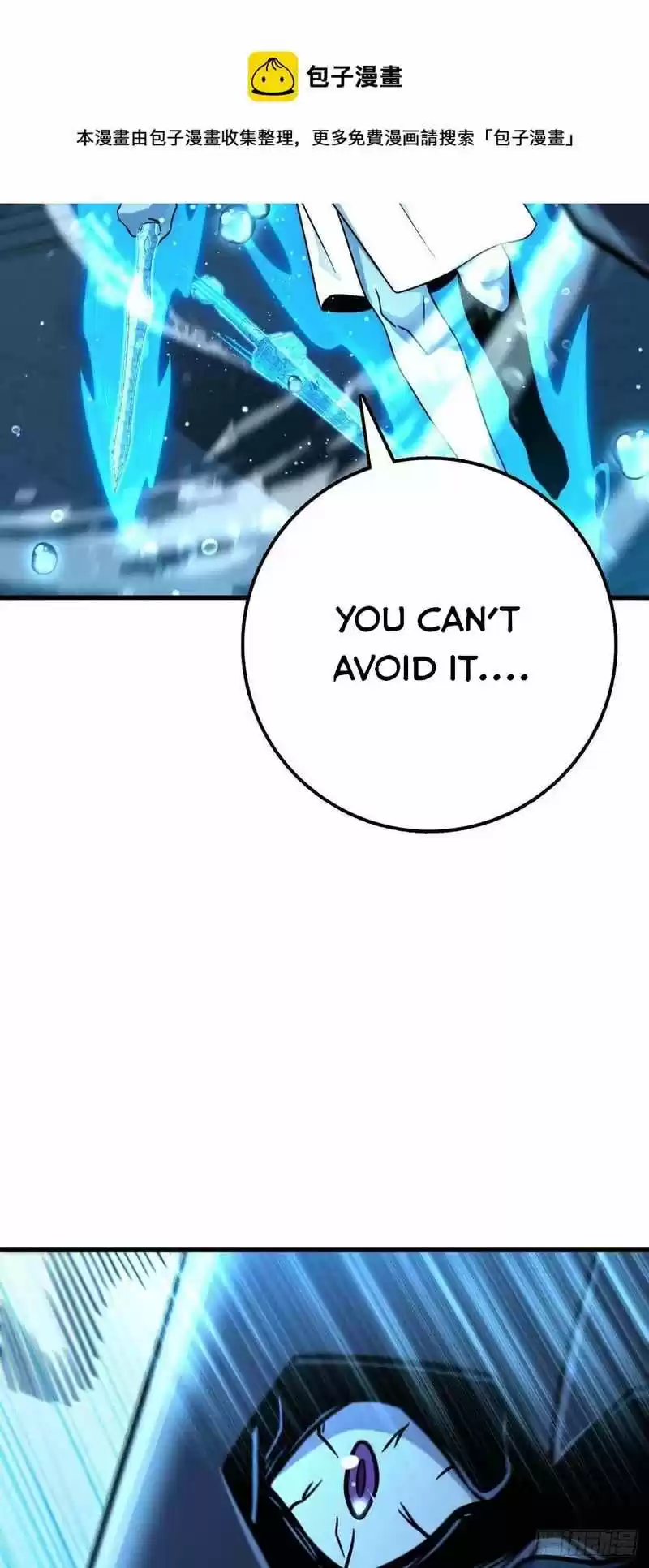 Spare Me, Great Lord! Chapter 308