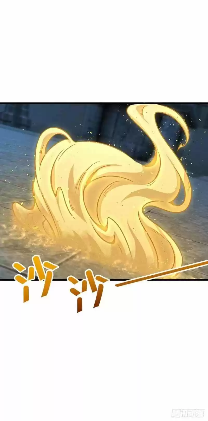 Spare Me, Great Lord! Chapter 308