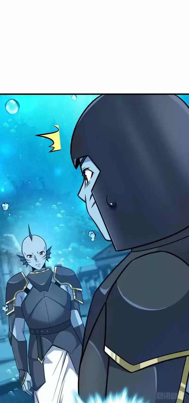 Spare Me, Great Lord! Chapter 308