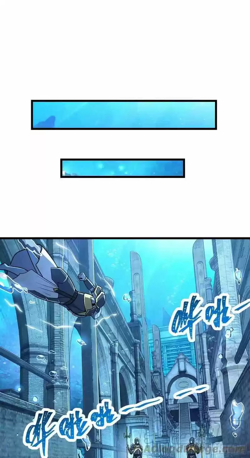 Spare Me, Great Lord! Chapter 309