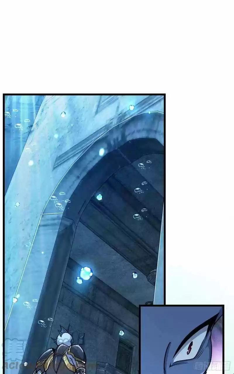 Spare Me, Great Lord! Chapter 309