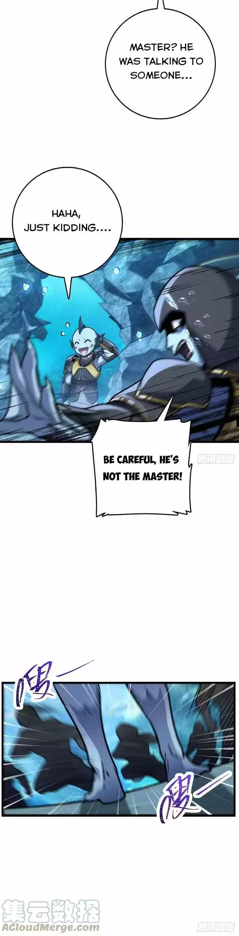 Spare Me, Great Lord! Chapter 309