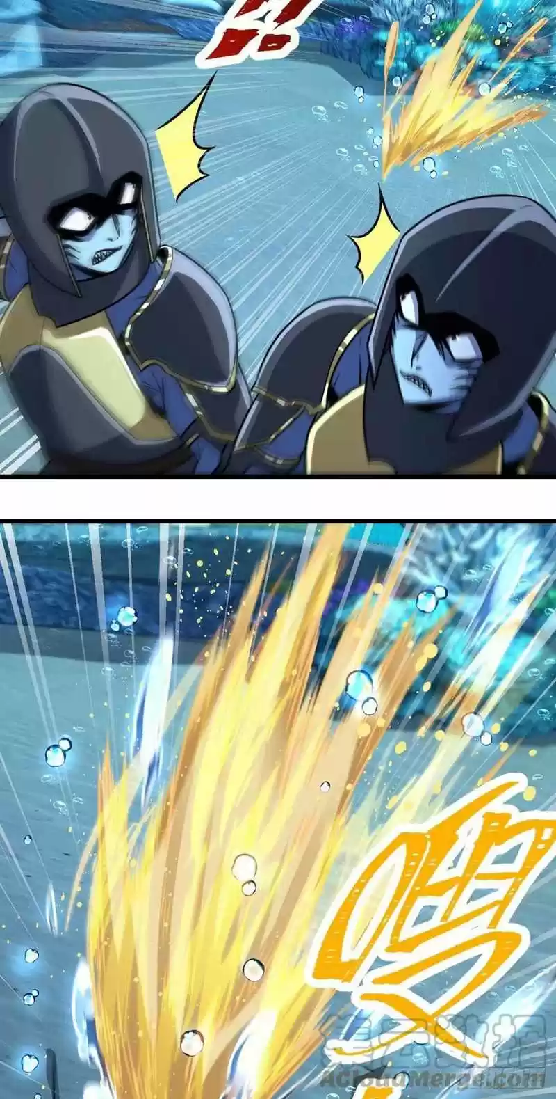 Spare Me, Great Lord! Chapter 309