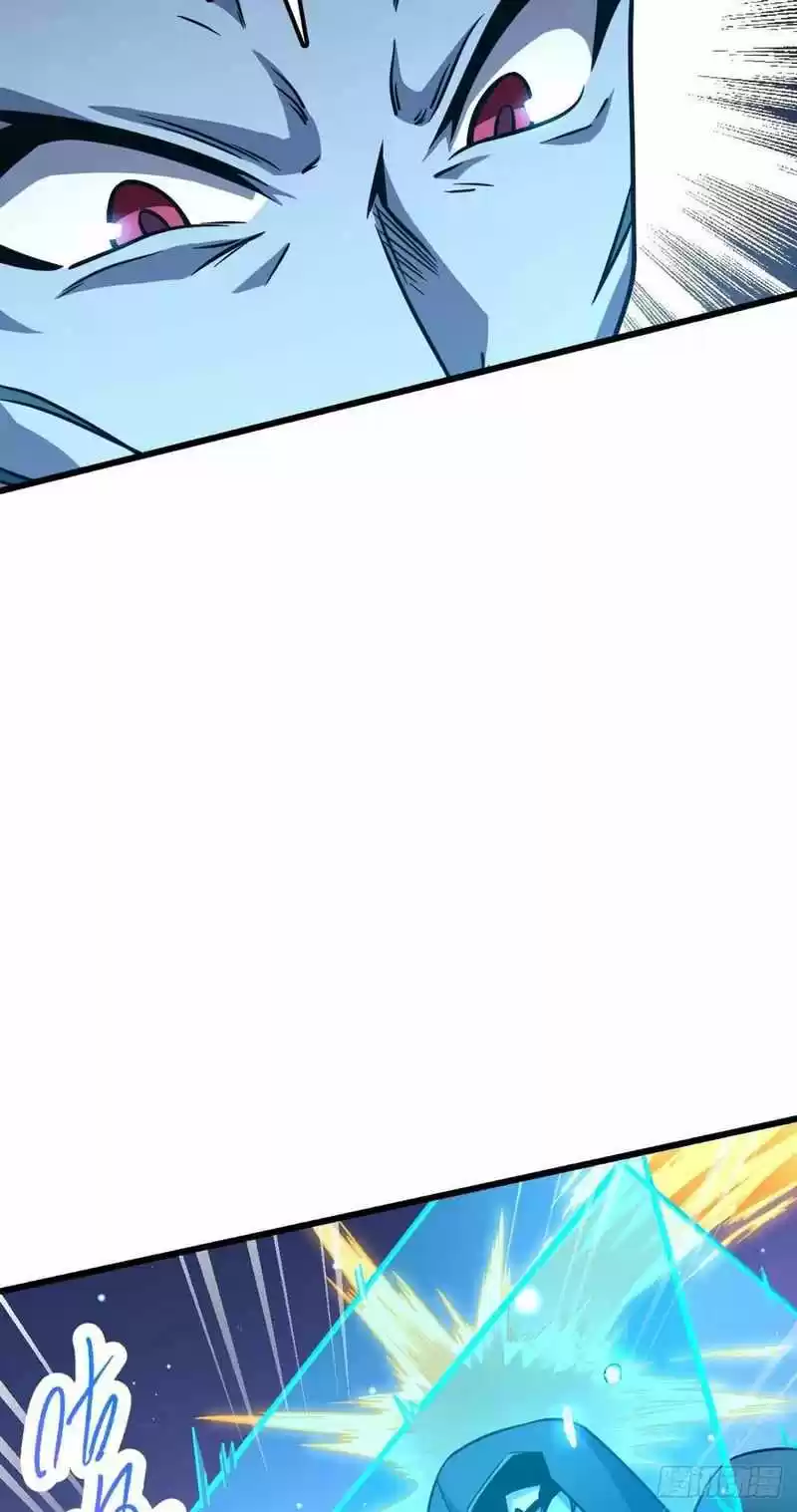 Spare Me, Great Lord! Chapter 309