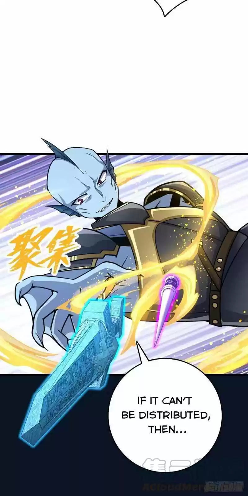 Spare Me, Great Lord! Chapter 309