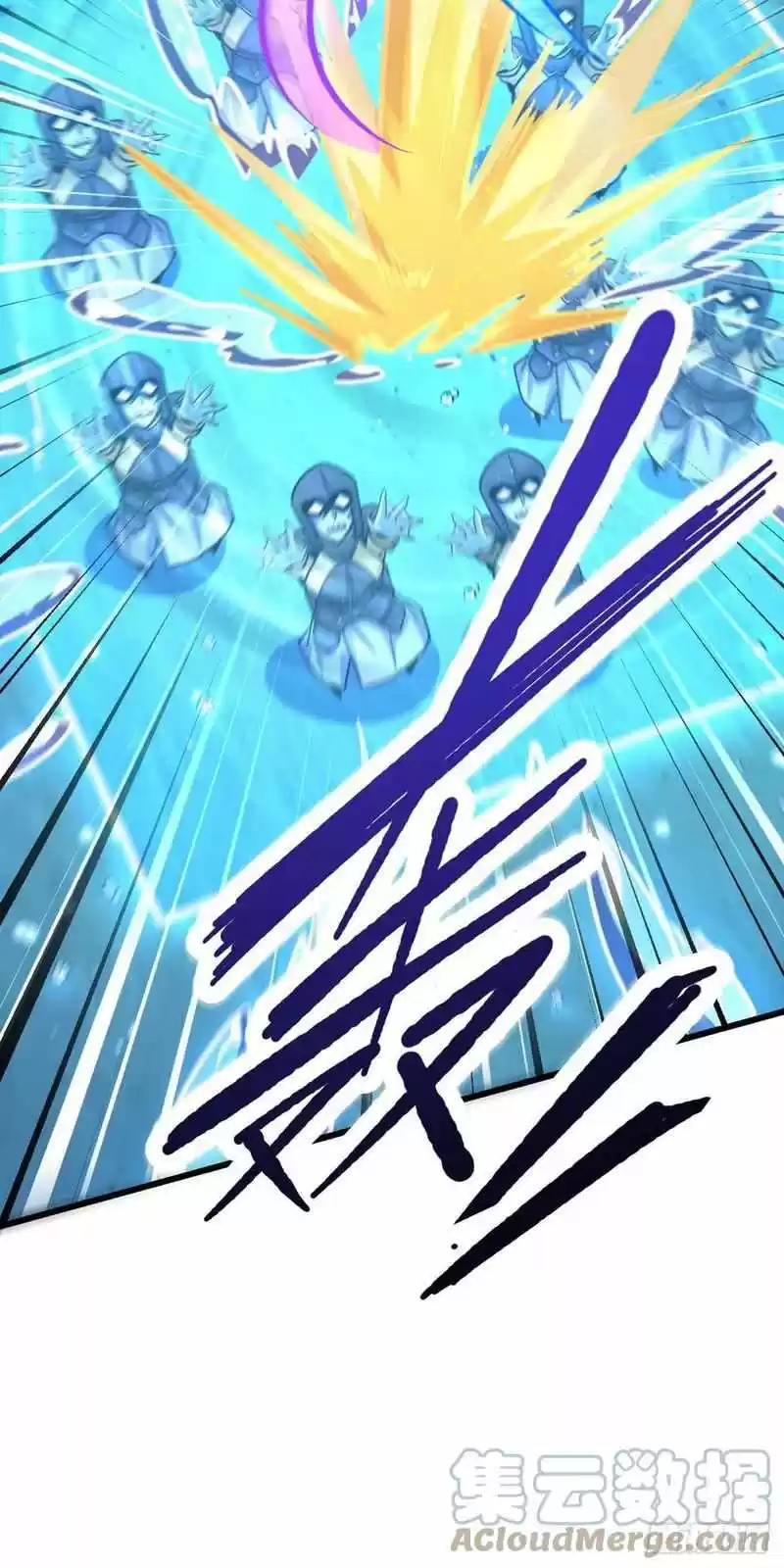 Spare Me, Great Lord! Chapter 309