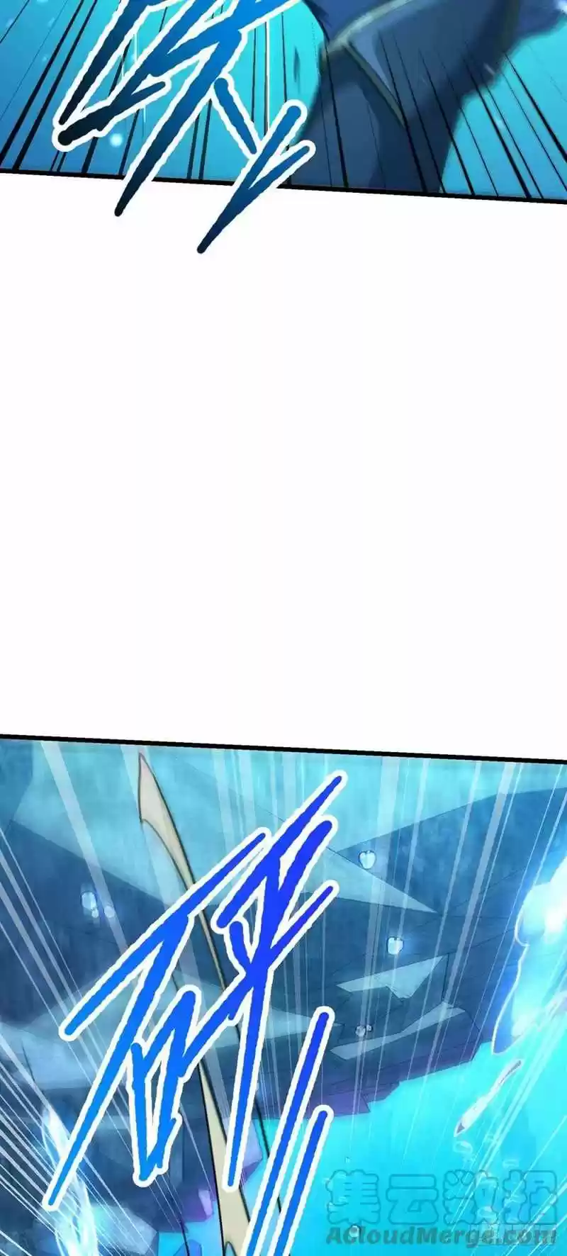 Spare Me, Great Lord! Chapter 309