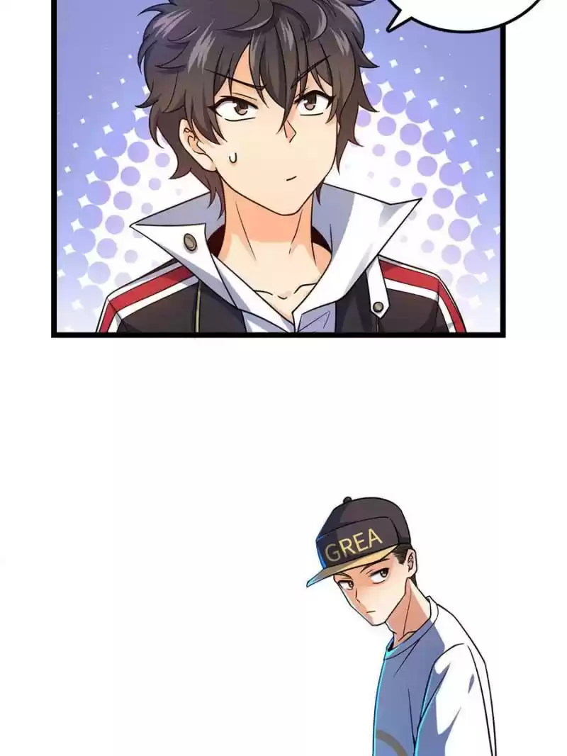 Spare Me, Great Lord! Chapter 31