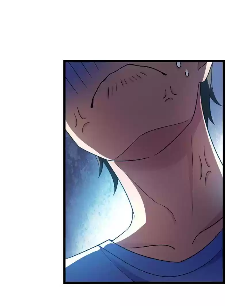 Spare Me, Great Lord! Chapter 31