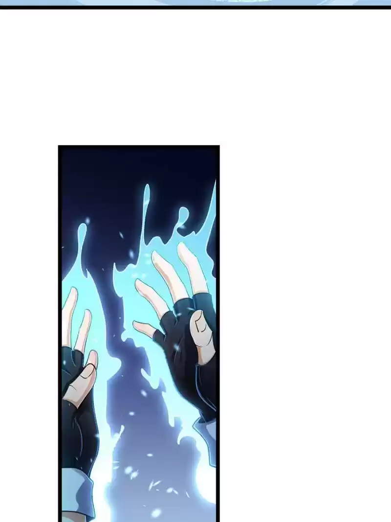 Spare Me, Great Lord! Chapter 31