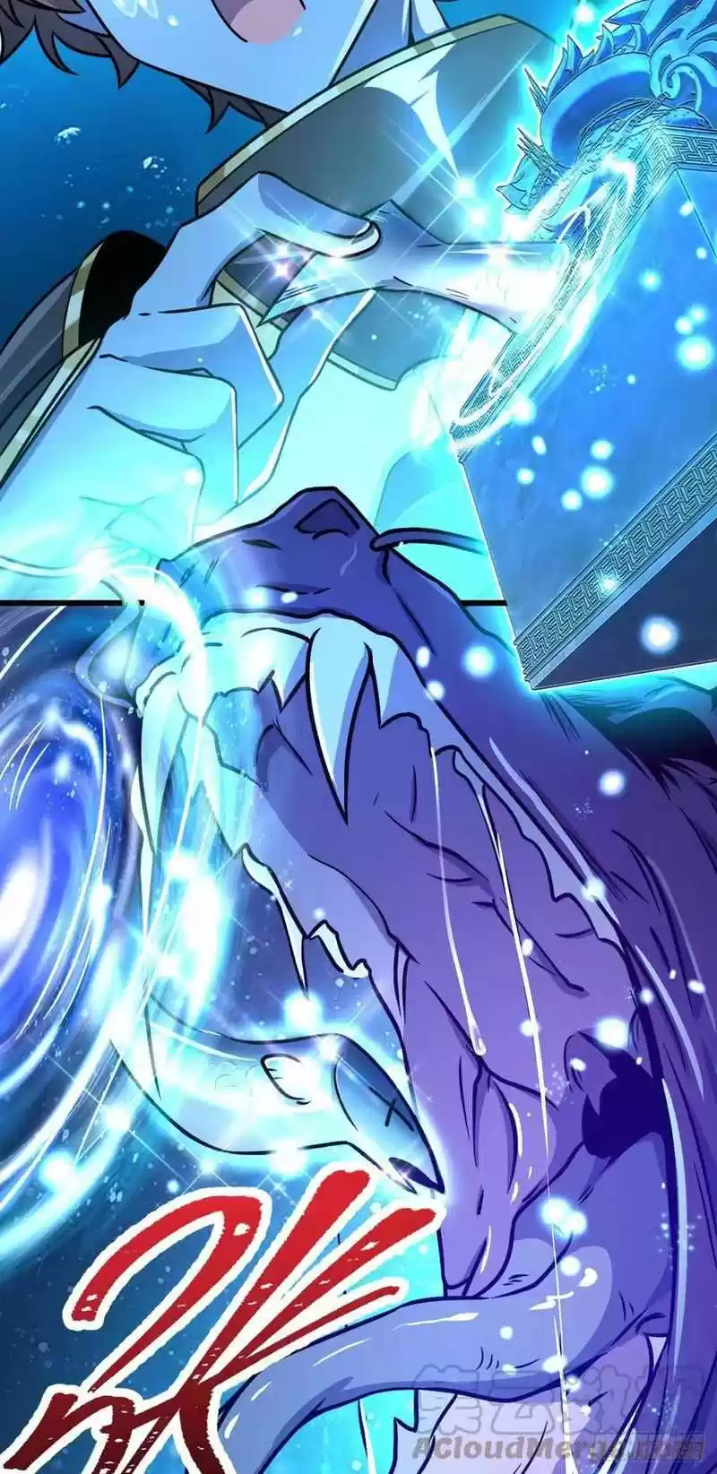 Spare Me, Great Lord! Chapter 310