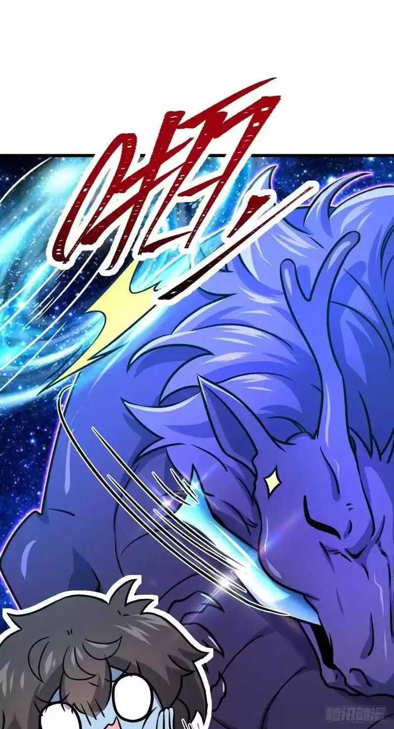 Spare Me, Great Lord! Chapter 310