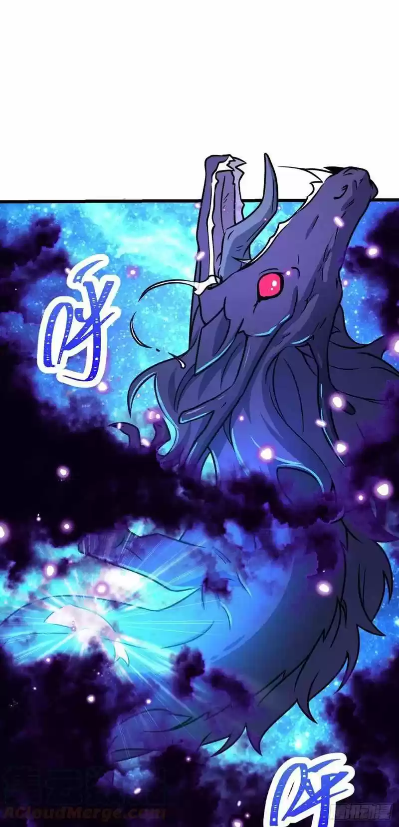 Spare Me, Great Lord! Chapter 310