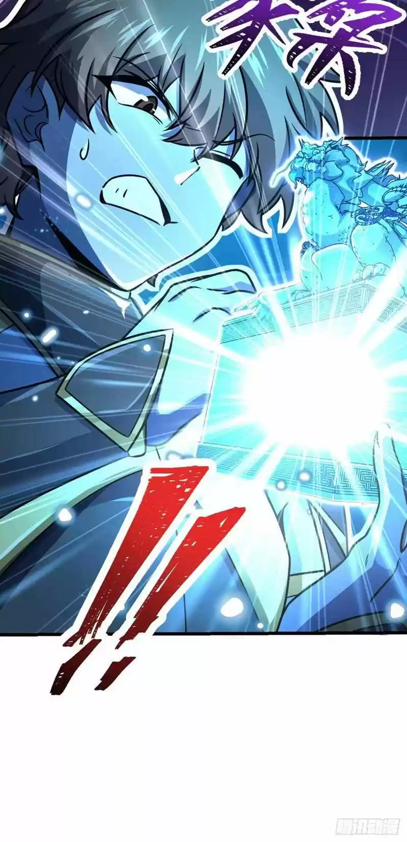 Spare Me, Great Lord! Chapter 310