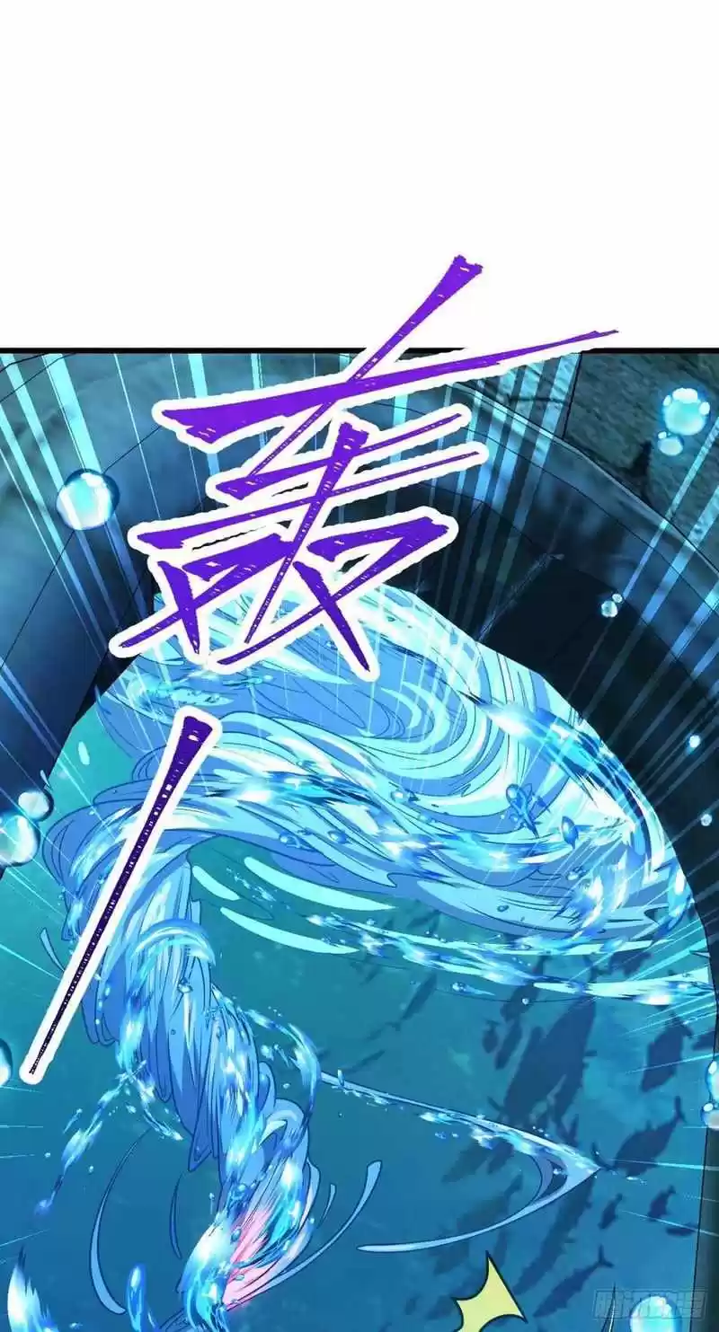 Spare Me, Great Lord! Chapter 310