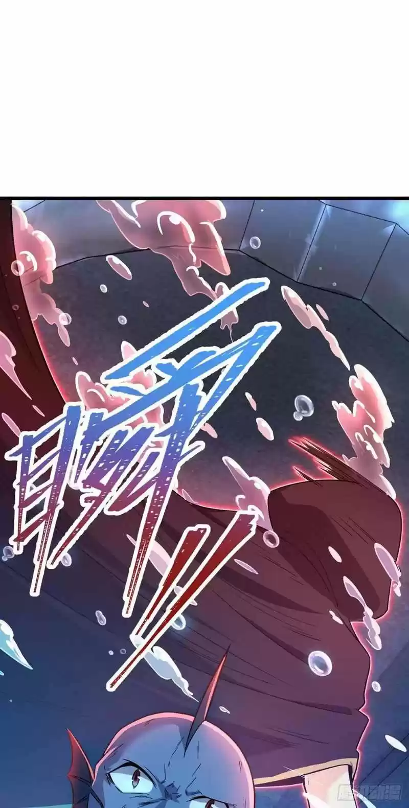 Spare Me, Great Lord! Chapter 310