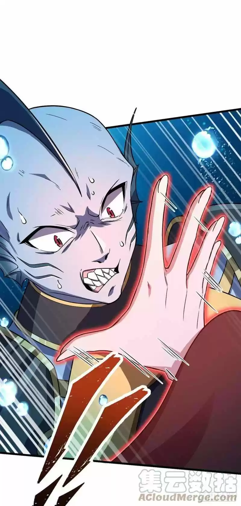 Spare Me, Great Lord! Chapter 310