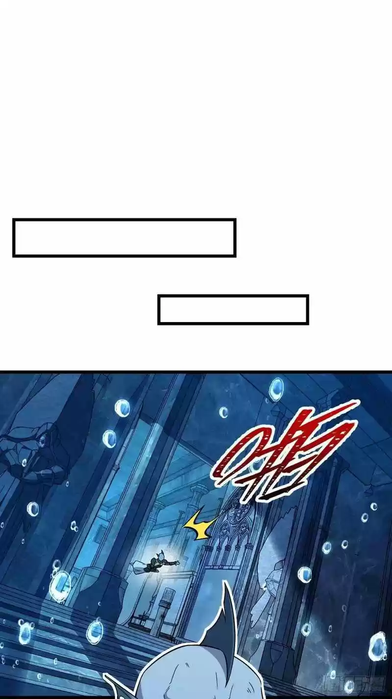 Spare Me, Great Lord! Chapter 310