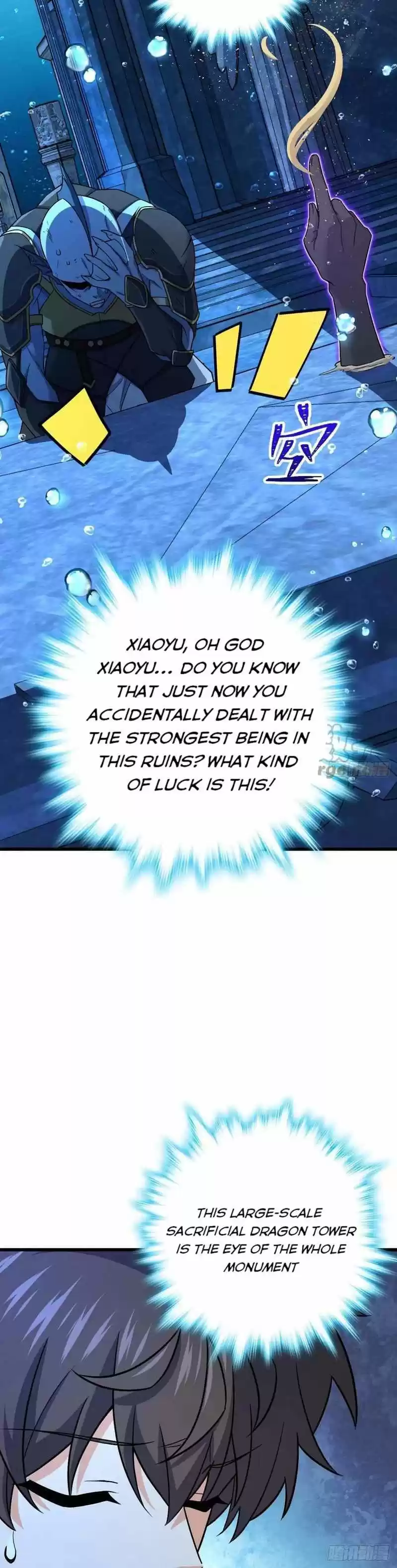 Spare Me, Great Lord! Chapter 310