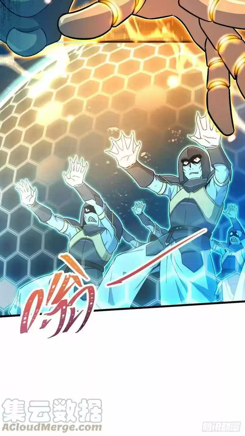 Spare Me, Great Lord! Chapter 310