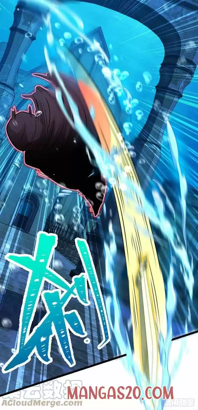 Spare Me, Great Lord! Chapter 311