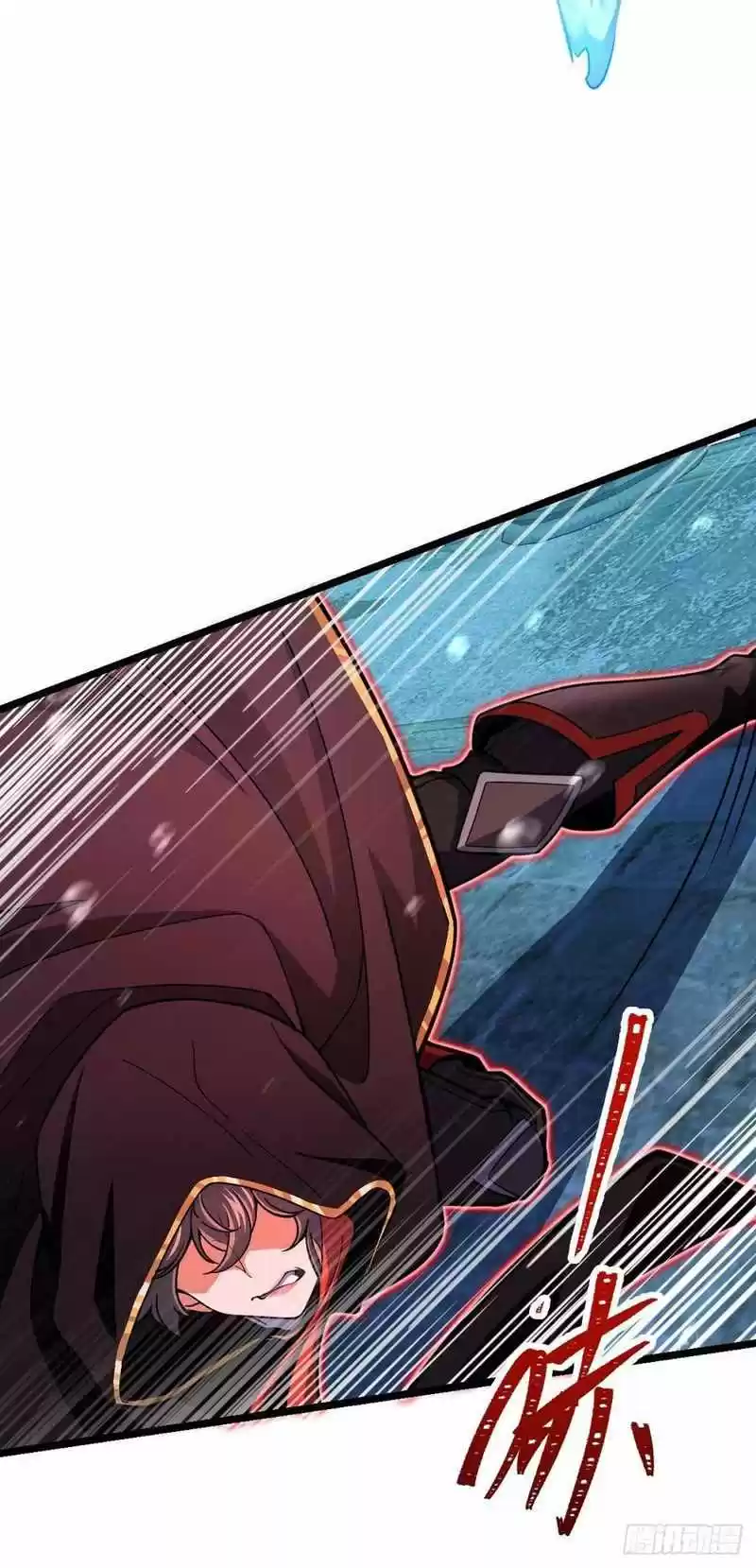 Spare Me, Great Lord! Chapter 311