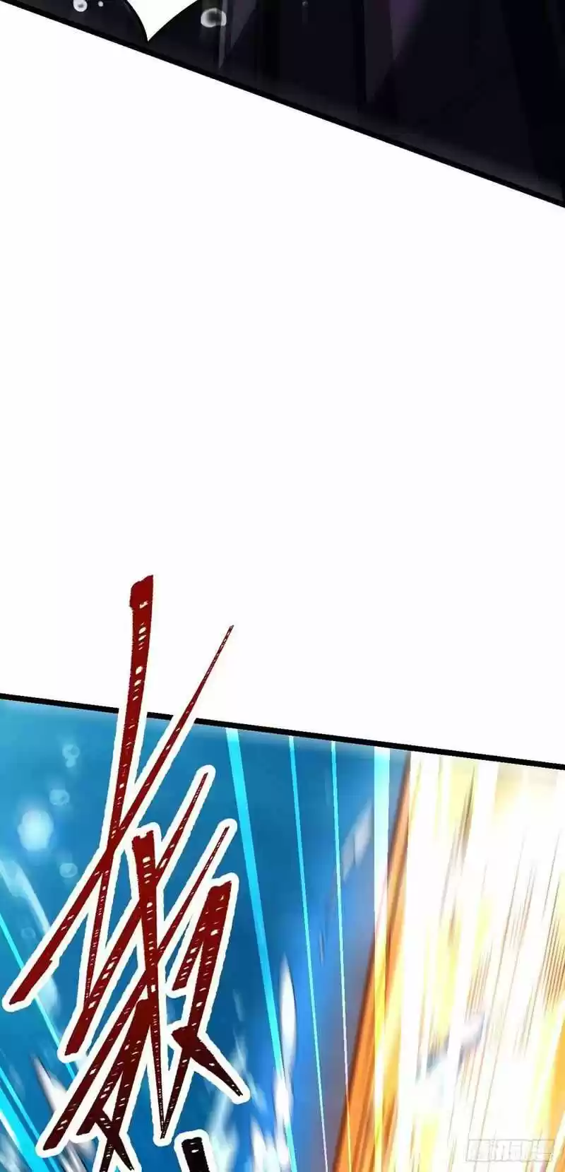 Spare Me, Great Lord! Chapter 311