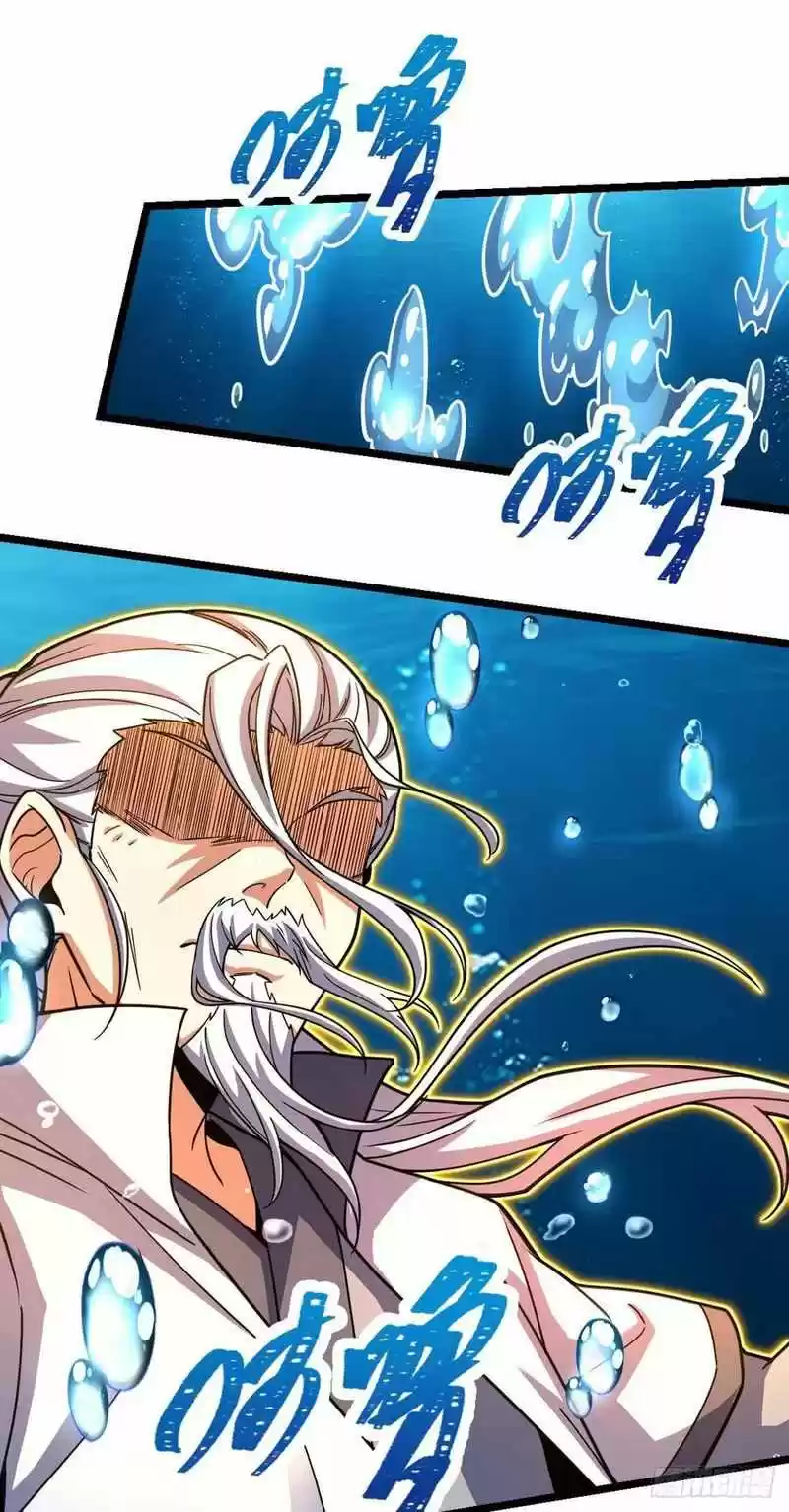 Spare Me, Great Lord! Chapter 311