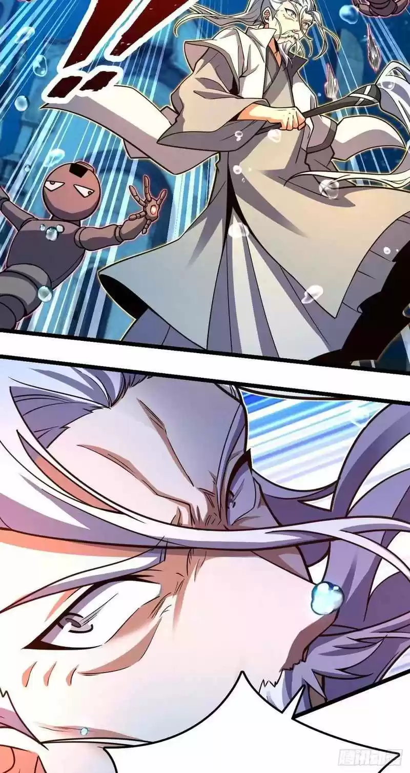 Spare Me, Great Lord! Chapter 311